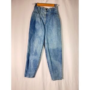 VTG Sunset Blues Women's Size 8 High‎ Waisted Pleated Denim Jeans Made USA